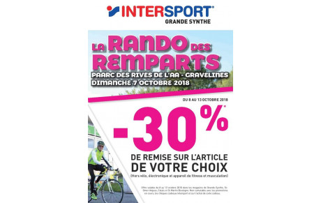Bon de réduction de 30% offert par notre partenaire Intersport